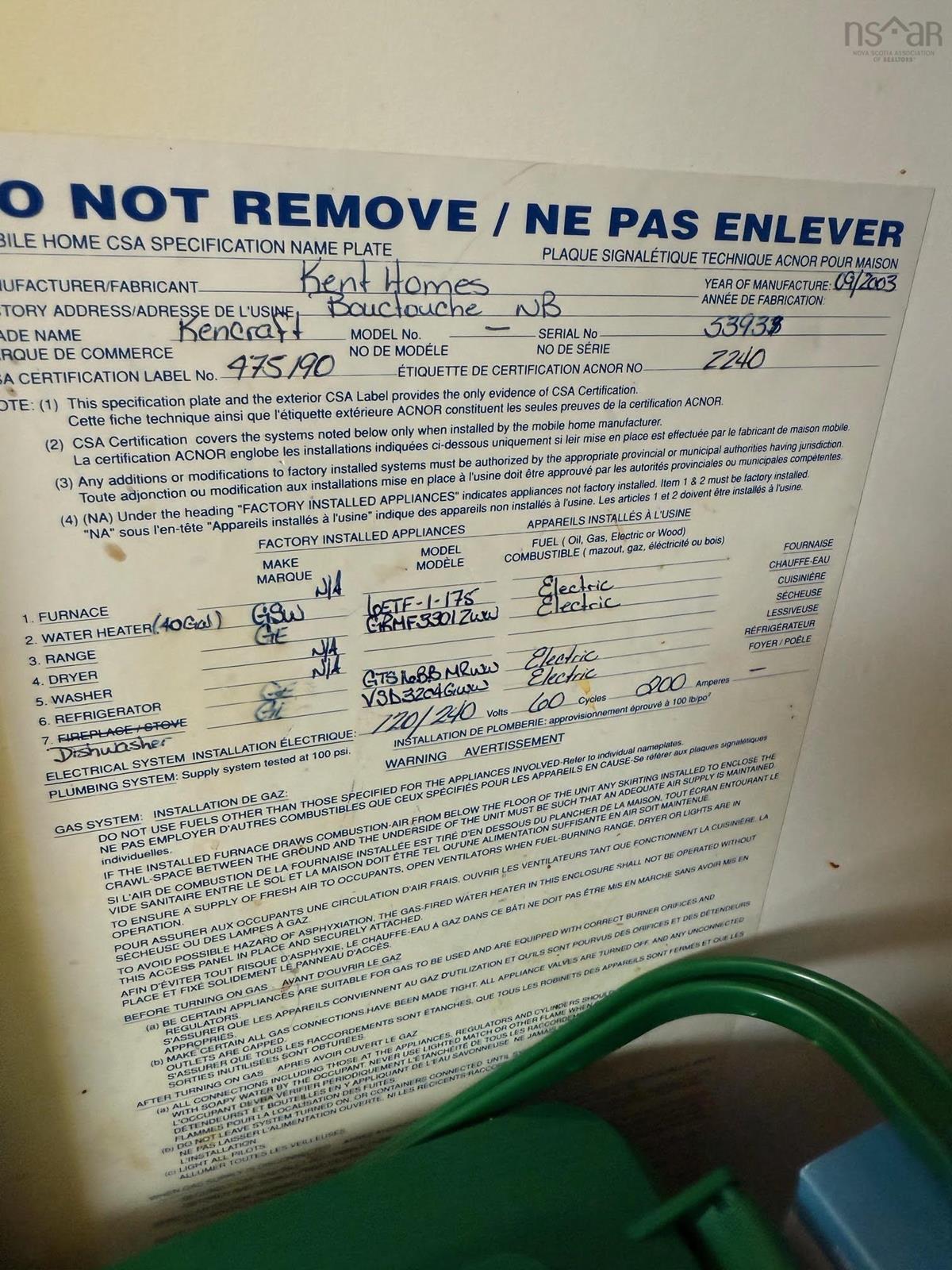  MLS ()